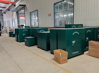 嘉定移动式炸药库