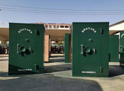 嘉定移动式炸药库