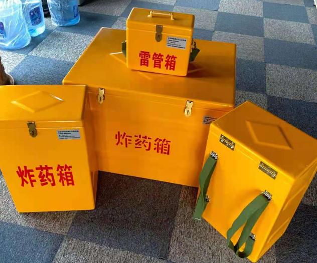 嘉定炸药雷管箱的型号那么多，应该如何选择？
