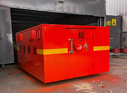 嘉定车载炸药箱