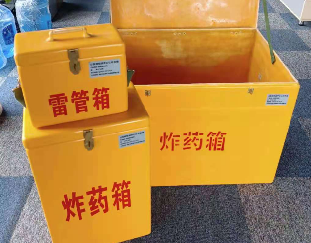 嘉定炸药箱雷管箱使用注意事项