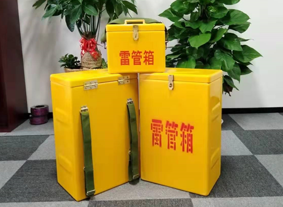 嘉定矿山爆破用的炸药箱雷管箱，你了解多少？