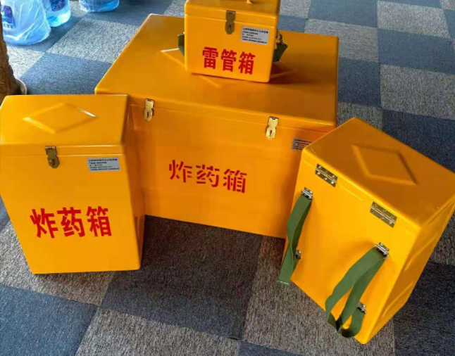 嘉定矿用炸药储存箱防止生锈的方法与措施
