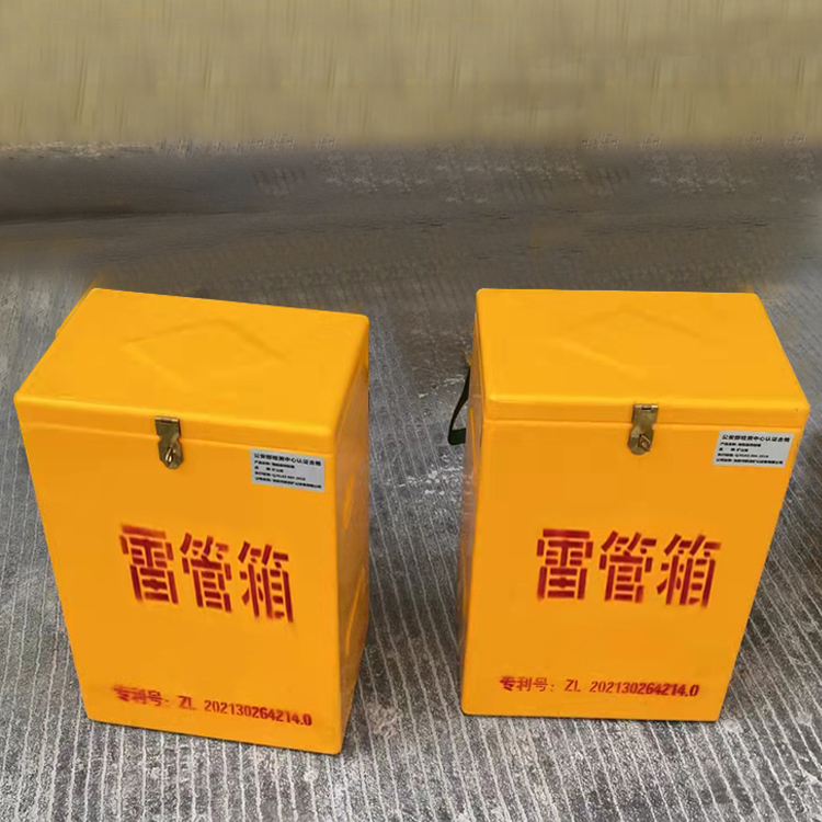 嘉定玻璃钢防爆箱（爆破箱）,爆破作业现场安全防护的革新之选